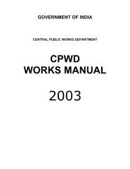 manualvolume2 =2003.pdf