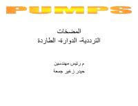 pumps types 2010.pdf