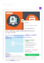 digilearnclasses-com-what-is-wordpress-what-is-html-wordpress-vs-html-.pptx