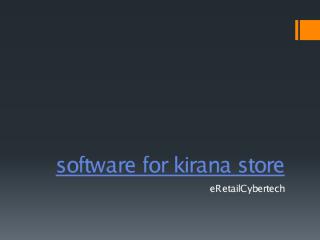 software for kirana store.pdf